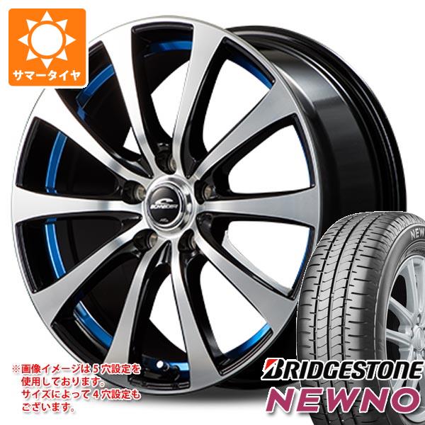 2024年製 サマータイヤ 165/60R15 77H ブリヂストン ニューノ シュナイダー RX01 4.5-15｜tire1ban