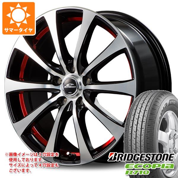 2026年製 サマータイヤ 145/80R12 80/78N ブリヂストン エコピア R710 (145R12 6PR相当) MID ホイールズ RX01 3.5-12