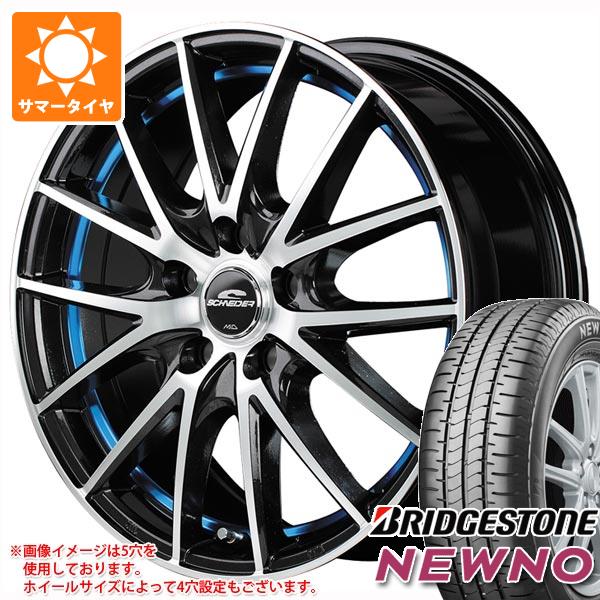 サマータイヤ 175/65R15 84H ブリヂストン ニューノ シュナイダー RX27 5.5 15 :schrx27b 40011:タイヤ1番