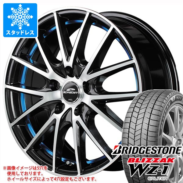 スタッドレスタイヤ ブリヂストン ブリザック WZ-1 155/65R14 75Q MID ホイールズ RX27 4.5-14