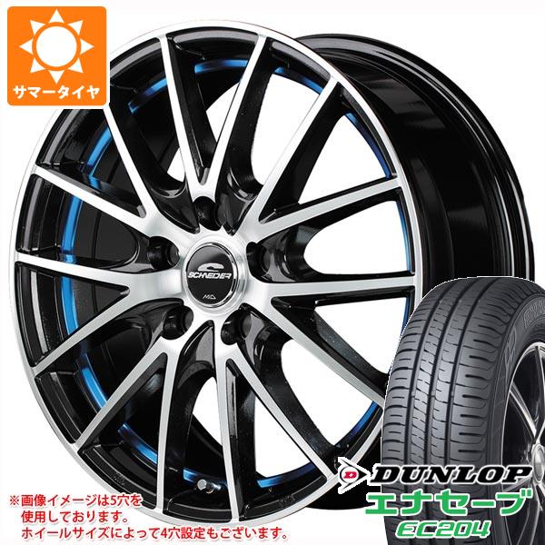 サマータイヤ 165/55R15 75V ダンロップ エナセーブ EC204 シュナイダー RX27 4.5 15 :schrx27b 27656:タイヤ1番