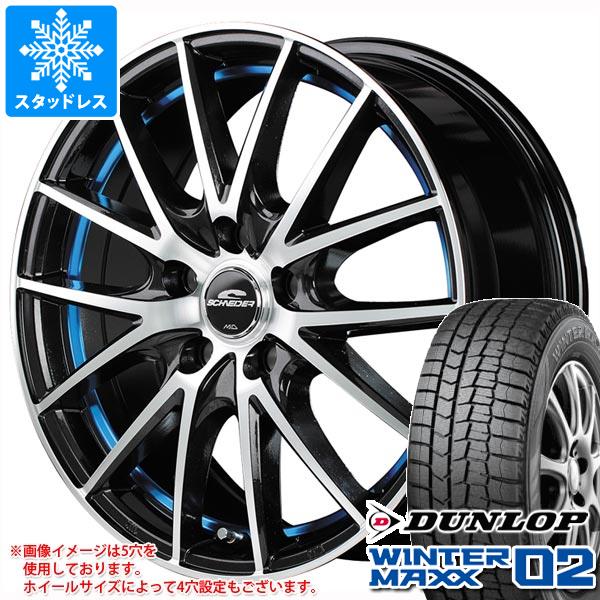 スタッドレスタイヤ ダンロップ ウインターマックス02 WM02 165/55R14 72Q MID ホイールズ RX27 4.5-14