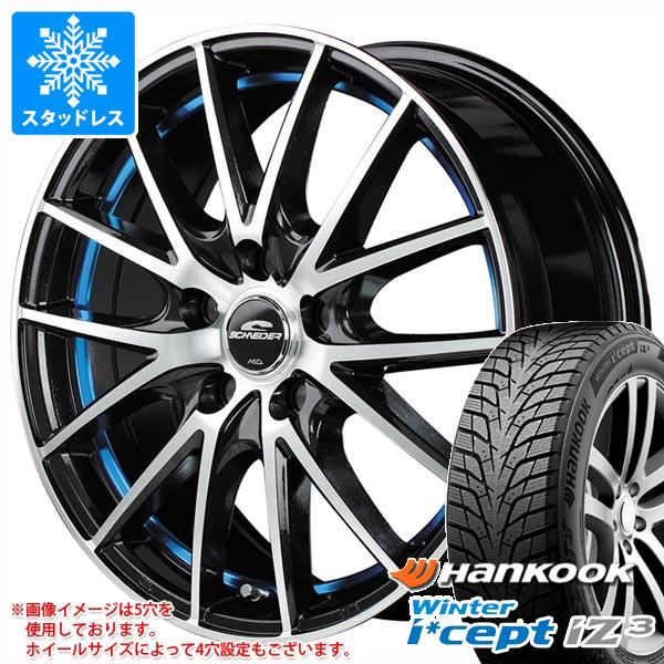 Winter icept - スタッドレスタイヤ ハンごはん炊き ウィンターアイセプト iZ3 W636 215/50R17 95H XL MID ホイールズ RX27 7.0-17 車、バイク、自転車-自動車-タイヤ、ホイール