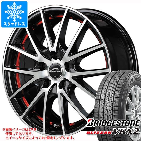 スタッドレスタイヤ 正規品 ブリヂストン ブリザック VRX2 195/65R15 91Q シュナイダー RX27 6.0 15 :schrx27r 26306:タイヤ1番