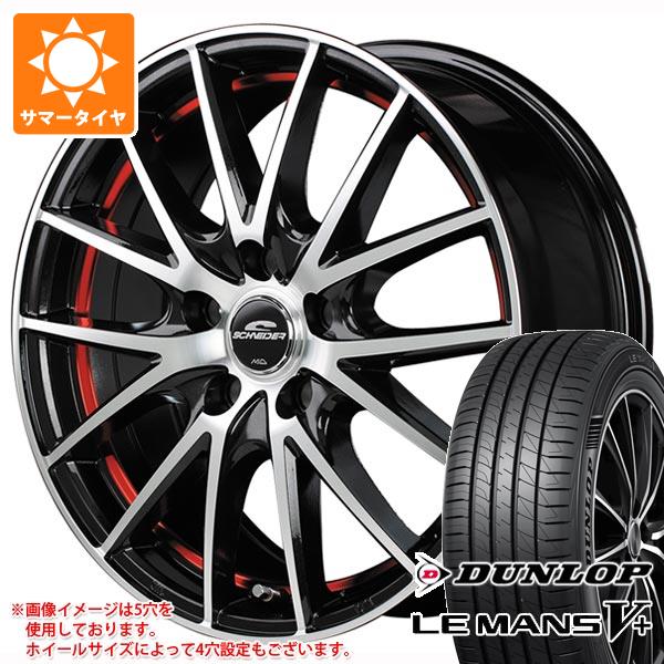 サマータイヤ 165/55R14 72V ダンロップ ルマン5 LM5+ MID ホイールズ RX27 4.5-14