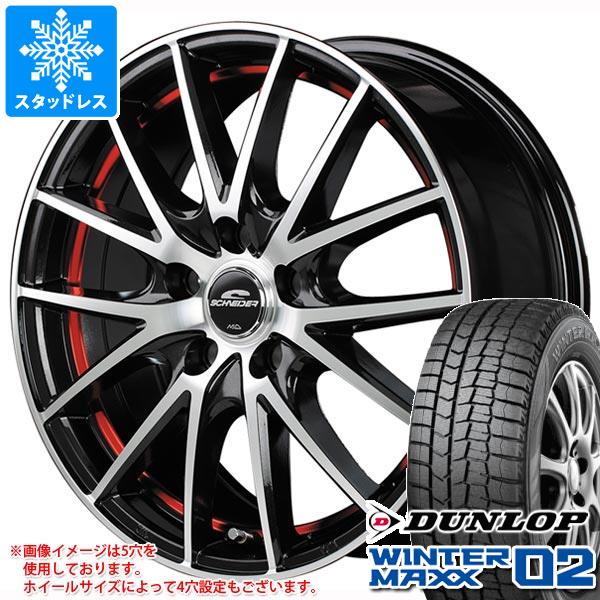 スタッドレスタイヤ ダンロップ ウインターマックス02 WM02 165/65R13 77Q シュナイダー RX27 4.0-13｜tire1ban