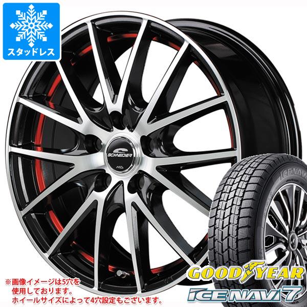 2024年製 スタッドレスタイヤ グッドイヤー アイスナビ7 155/70R13 75Q シュナイダー RX27 4.0 13 : schrx27r 26053 : タイヤ1番