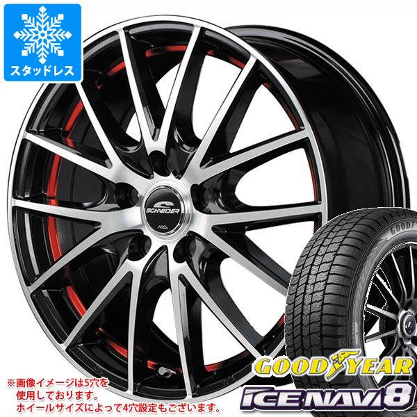 スタッドレスタイヤ グッドイヤー アイスナビ8 165/65R14 79Q シュナイダー RX27 : schrx27r 37453 : タイヤ1番