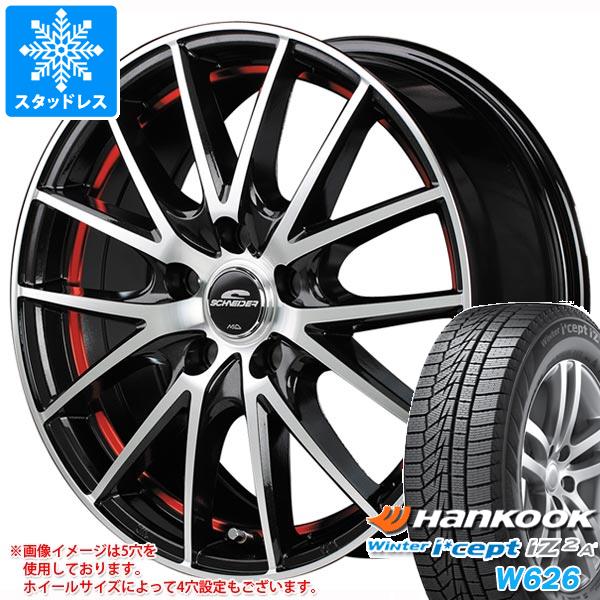 スタッドレスタイヤ ハンコック ウィンターアイセプト IZ2エース W626 175/65R14 82T シュナイダー RX27 5.5 14 : schrx27r 23312 : タイヤ1番