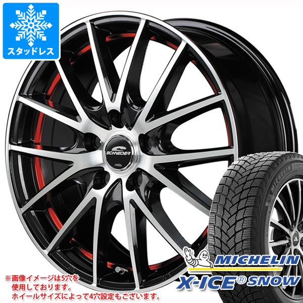 スタッドレスタイヤ ミシュラン エックスアイススノー 175/70R14 88T XL シュナイダー RX27 5.5 14 :schrx27r 41177:タイヤ1番