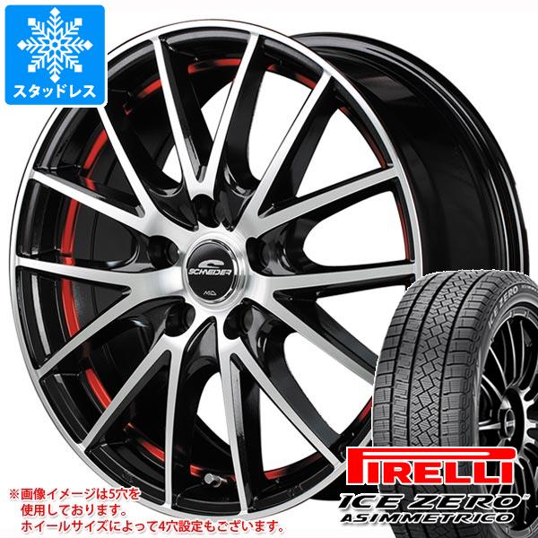 2023年製 スタッドレスタイヤ ピレリ アイスゼロアシンメトリコ 195/60R16 89H シュナイダー RX27 6.5 16 :schrx27r 38942:タイヤ1番