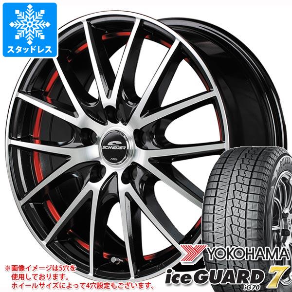 スタッドレスタイヤ ヨコハマ アイスガードセブン iG70 205/60R16 96Q XL MID ホイールズ RX27 6.5-16