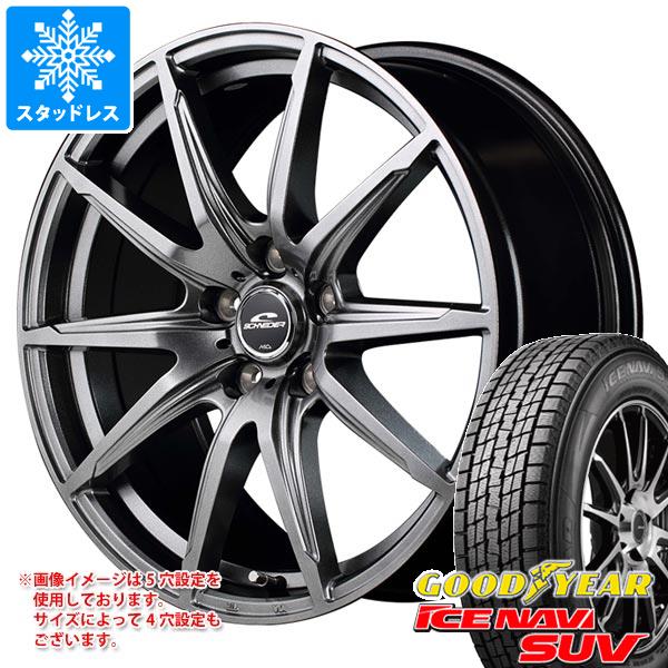 スタッドレスタイヤ グッドイヤー アイスナビ SUV 215/65R16 98Q シュナイダー SLS 6.5 16 : schsls 17850 : タイヤ1番