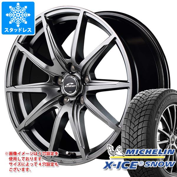 スタッドレスタイヤ ミシュラン エックスアイススノー 175/65R14 86T XL シュナイダー SLS 5.5 14 : schsls 41173 : タイヤ1番