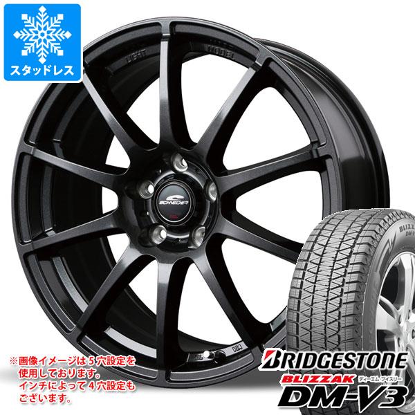 スタッドレスタイヤ 正規品 ブリヂストン ブリザック DM-V3 225/60R17 99Q MID ホイールズ スタッグ 7.0-17