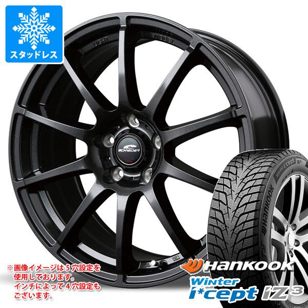 スタッドレスタイヤ ハンコック ウィンターアイセプト iZ3 W636 215/65R16 102T XL シュナイダー スタッグ 6.5 16 : schstdg 42160 : タイヤ1番