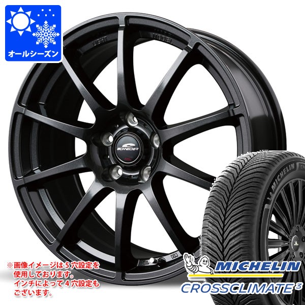 CROSSCLIMATE オールシーズン 235/65R17 108W XL ミシュラン クロス
