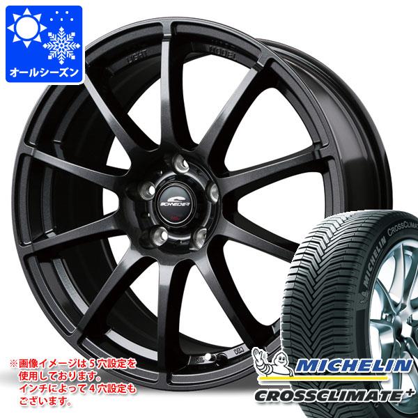 オールシーズン 205/65R15 99V XL ミシュラン クロスクライメートプラス シュナイダー スタッグ 6.0-15｜tire1ban