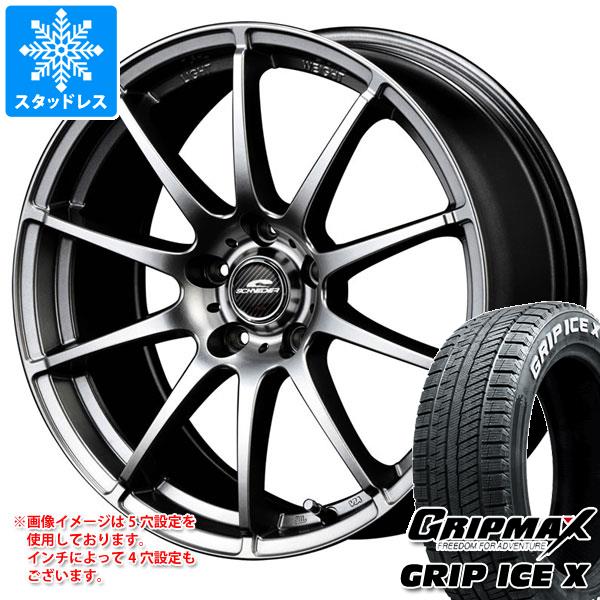 スタッドレスタイヤ グリップマックス グリップアイスエックス 185/55R16 83T ホワイトレター シュナイダー スタッグ 6.0-16｜tire1ban