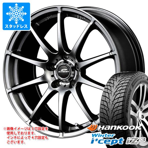 スタッドレスタイヤ ハンコック ウィンターアイセプト iZ3 W636 215/65R16 102T XL シュナイダー スタッグ 6.5 16 : schstgr 42160 : タイヤ1番