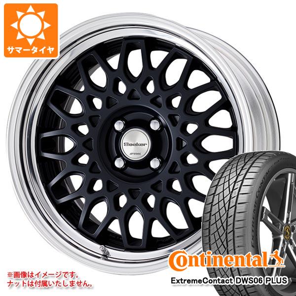 サマータイヤ 235/60R18 107W XL コンチネンタル エクストリームコンタクト DWS06 プラス ワーク シーカー CX 8.0 18 :seekcx 36717:タイヤ1番