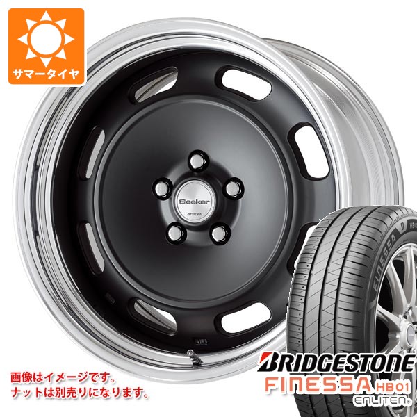 サマータイヤ 225/45R18 95W XL ブリヂストン フィネッサ HB01 ワーク シーカー DT 8.0-18