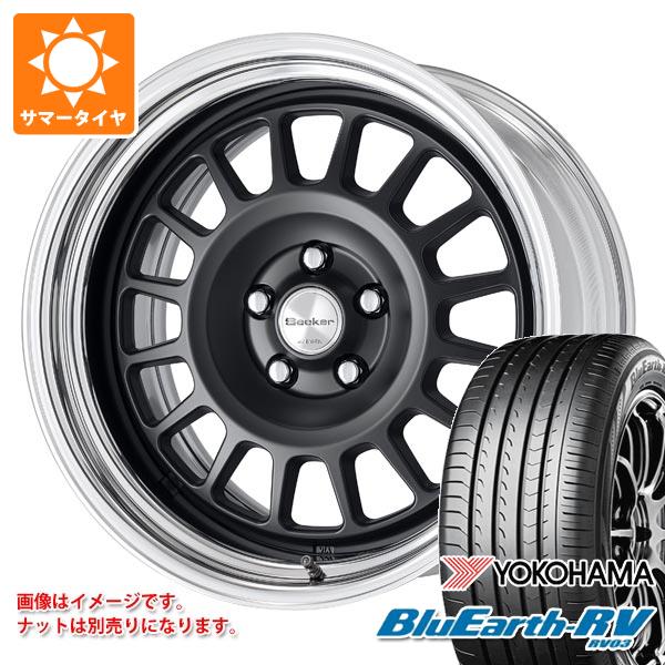 WORK - 2026年製 炎節タイア 225/55R18 98V ヨコハマ 青味地びたRV RV03 細工物 シーカー FD 8.0-18