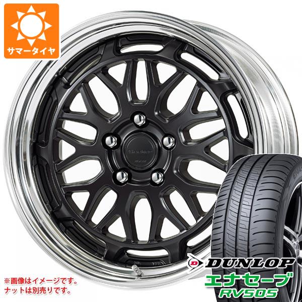 サマータイヤ 225/45R18 95W XL ダンロップ エナセーブ RV505 ワーク シーカー MX 8.0 18 :seekmx 32133:タイヤ1番