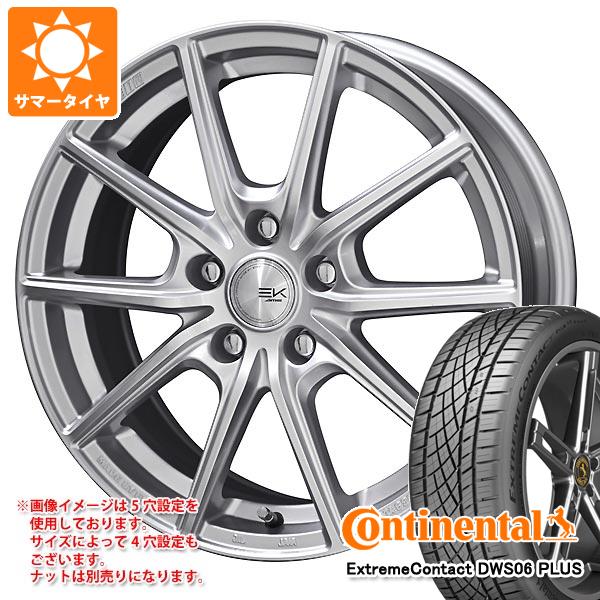 共豊 サマータイヤ 215/50R17 95W XL コンチネンタル エクストリーム