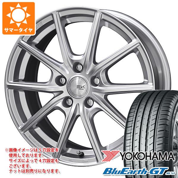 サマータイヤ 185/65R15 88H ヨコハマ ブルーアースGT AE51 ザイン EK 6.0-15