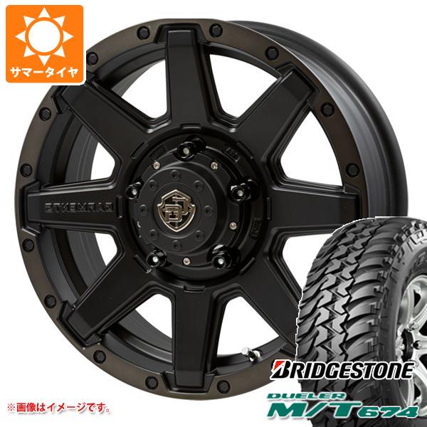 5本セット ジムニー JB64W用 サマータイヤ ブリヂストン M/T674 LT225/75R16 110/107Q アウトラインホワイトレター クロスオーバーガーメンツ スタイルU 5.5 16 :sgsuj 14442 s861004zk 5:タイヤ1番