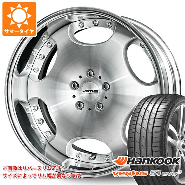 2026年製 サマータイヤ 225/40R19 (93Y) XL ハンコック ベンタス S1 エボ3 K127 シャレン LX 8.0-19
