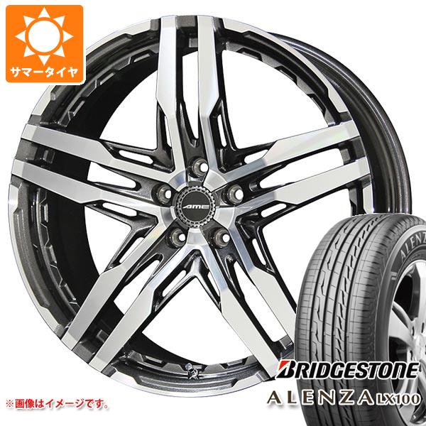 サマータイヤ 255/45R20 101W ブリヂストン アレンザ LX100 シャレン RG 8.5 20 :sharg 36423:タイヤ1番