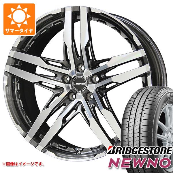 サマータイヤ 235/50R18 97V ブリヂストン ニューノ シャレン RG 8.0 18 :sharg 39976:タイヤ1番