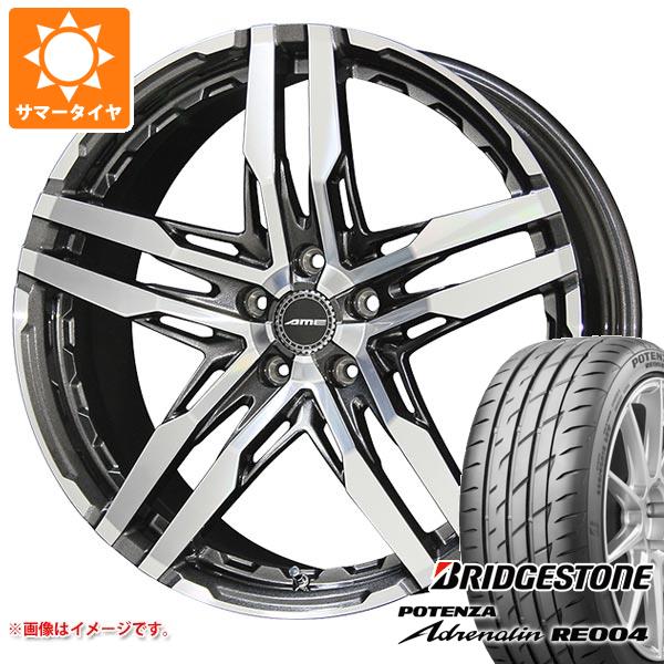 サマータイヤ 215/45R18 93W XL ブリヂストン ポテンザ アドレナリン RE004 シャレン RG 8.0 18 :sharg 34121:タイヤ1番