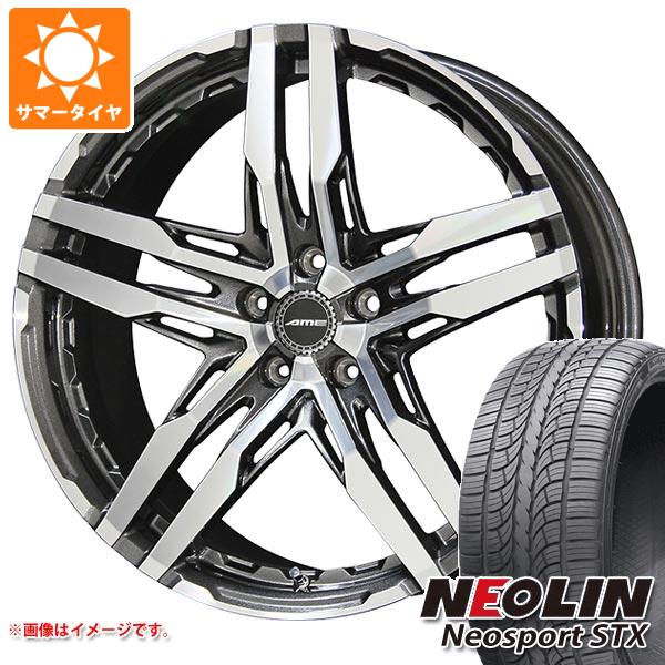 サマータイヤ 245/40R20 99W XL ネオリン ネオスポーツ STX シャレン RG 8.5 20 :sharg 31004:タイヤ1番