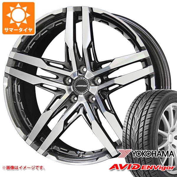 40系アルファード用 サマータイヤ ヨコハマ エービッド エンビガー S321 245/45R20 103W XL シャレン RG 8.5 20 : shargav 37006 t801085yt : タイヤ1番