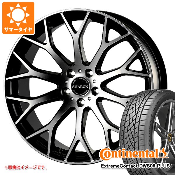 40系アルファード用 サマータイヤ コンチネンタル エクストリームコンタクト DWS06 プラス 245/45ZR20 103Y XL ヴェネルディ シャロン 8.0-20