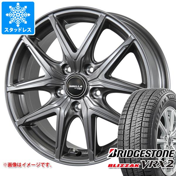 スタッドレスタイヤ ブリヂストン ブリザック VRX2 215/45R17 87Q シビラ ネクスト F05 7.0 17 : sibf05 26259 : タイヤ1番