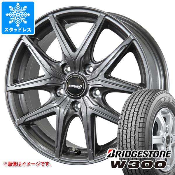 スタッドレスタイヤ ブリヂストン W300 145/80R12 80/78N (145R12 6PR相当) シビラ ネクスト F05 3.5-12