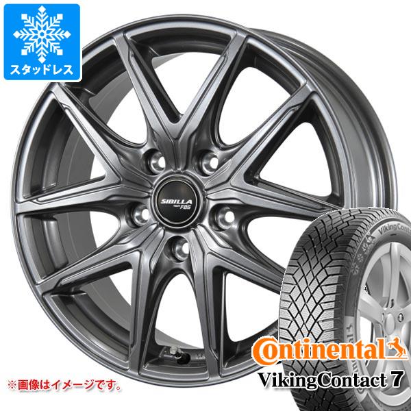 スタッドレスタイヤ コンチネンタル バイキングコンタクト7 245/50R18 104T XL シビラ ネクスト F05 7.5 18 : sibf05 29782 : タイヤ1番