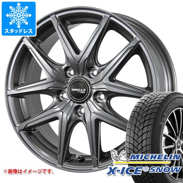 スタッドレスタイヤ ミシュラン エックスアイススノー 225/60R17 103T XL シビラ ネクスト F05 7.0-17