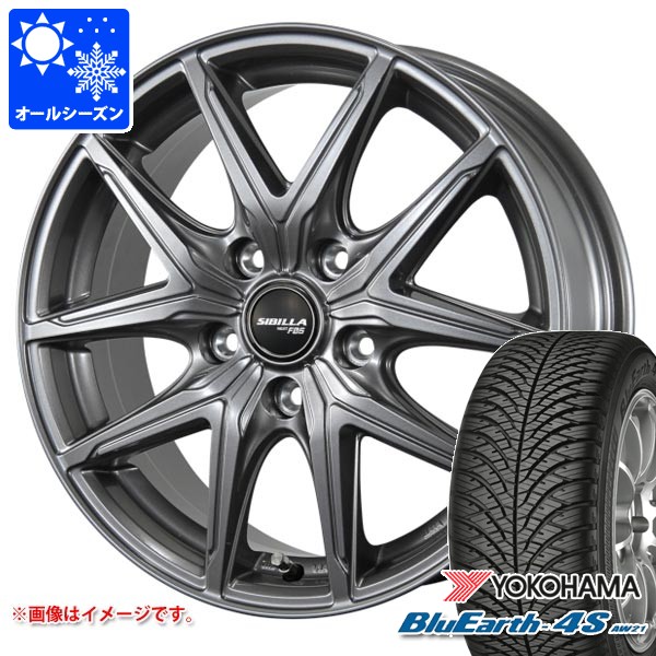 BYD ドルフィン ベースライン EM2系用 オールシーズンタイヤ ヨコハマ ブルーアース4S AW21 205/55R16 91V シビラ ネクスト F05