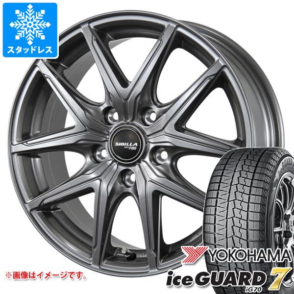 スタッドレスタイヤ ヨコハマ アイスガードセブン iG70 165/70R14 81Q シビラ ネクスト F05 5.5 14 : sibf05 37797 : タイヤ1番