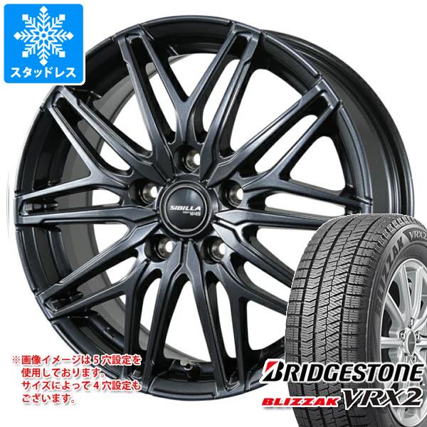 スタッドレスタイヤ ブリヂストン ブリザック VRX2 215/45R17 87Q シビラ ネクスト W45 7.0 17 : sibw45 26259 : タイヤ1番