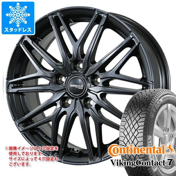 スタッドレスタイヤ コンチネンタル バイキングコンタクト7 245/50R18 104T XL シビラ ネクスト W45 7.5 18 : sibw45 29782 : タイヤ1番