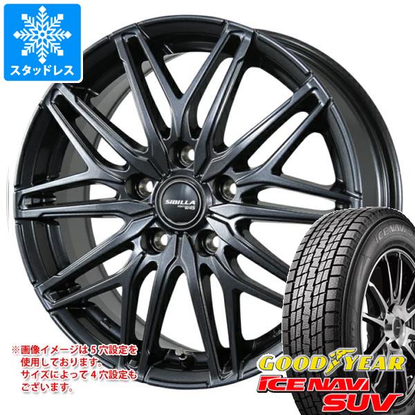 スタッドレスタイヤ グッドイヤー アイスナビ SUV 215/70R16 100Q シビラ ネクスト W45 6.5 16 : sibw45 17851 : タイヤ1番