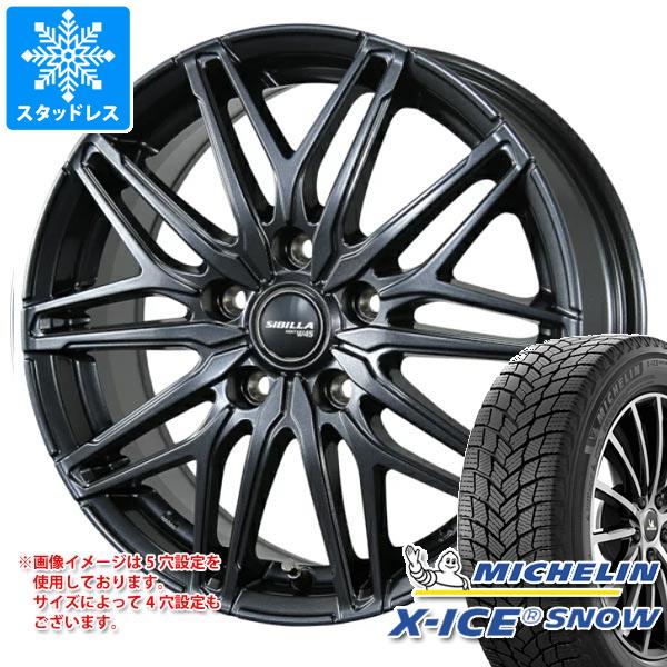 X-ICE 40系アルファード用 2024年製 スタッドレス ミシュラン