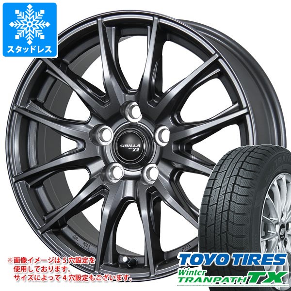 ウィンタートランパス スタッドレスタイヤ トーヨー TX 165/55R15 75Q