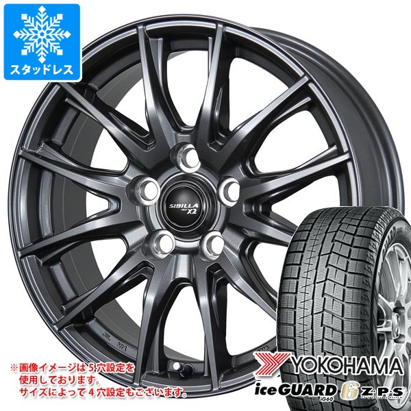 トヨタ 40系アルファード用 スタッドレス ヨコハマ アイスガードシックス iG60 225/60RF18 104Q XL ランフラット シビラ ネクスト X2